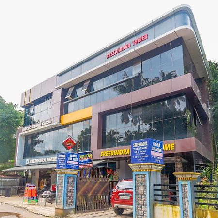 Hotel O Sree Bhadra Tourist Home Коллам Экстерьер фото