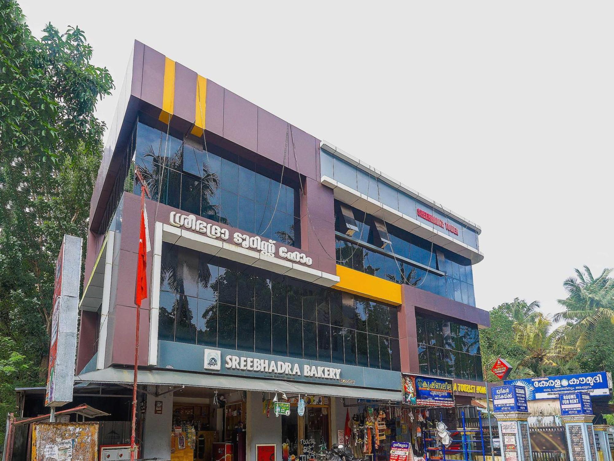 Hotel O Sree Bhadra Tourist Home Коллам Экстерьер фото