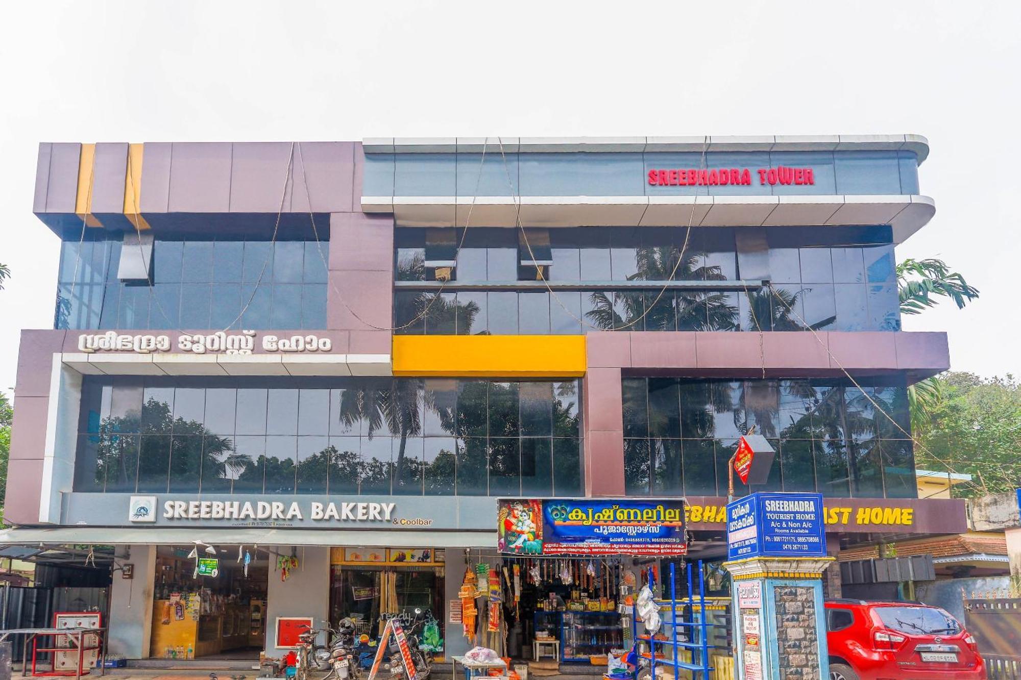Hotel O Sree Bhadra Tourist Home Коллам Экстерьер фото