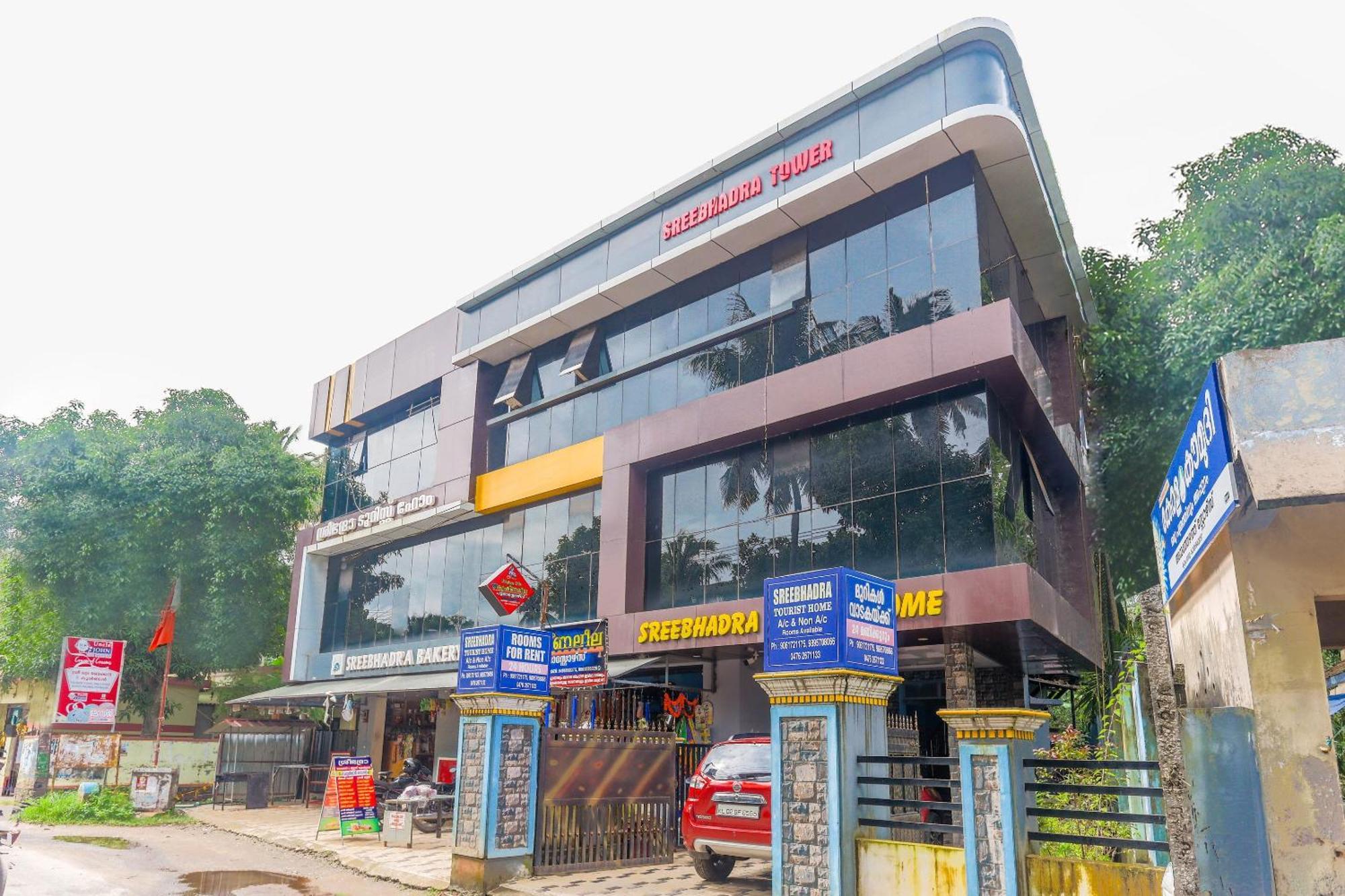 Hotel O Sree Bhadra Tourist Home Коллам Экстерьер фото